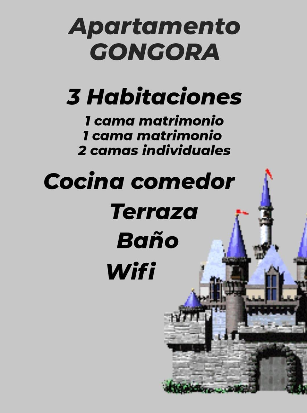 Апартаменты Gongora Альмодовар-дель-Рио Экстерьер фото